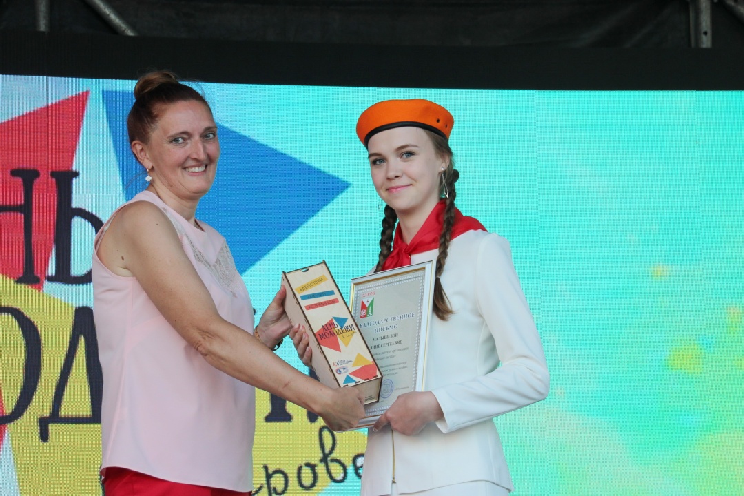 1_награждение Малышева.JPG